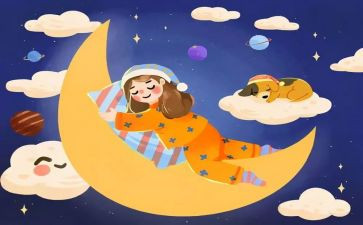 小班睡眠日活动教案5篇