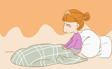 爱睡觉教案7篇