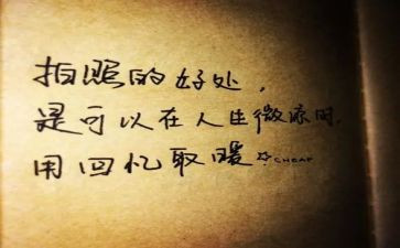 书抒情作文优秀8篇