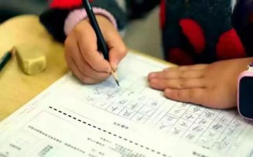 我熟悉的他作文推荐6篇