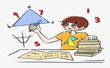 数学教研课活动总结优秀6篇
