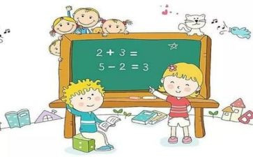 数学听课心得体会参考5篇(数学课堂：5篇心得分享)