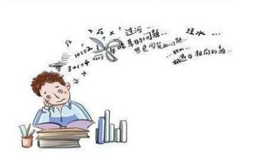 数学教学反思最新7篇(