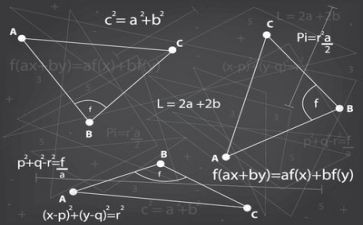 数学教师自我鉴定优质7篇