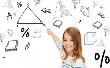 数学老师的教学心得8篇