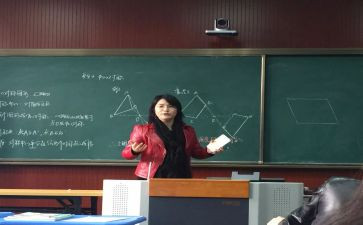 数学10加几教案7篇