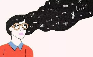 数学演讲稿优秀8篇