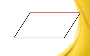 小学数学《平行四边形的面积》教案7篇(《小学数学教案：探索平行四边形面积的七堂课》)