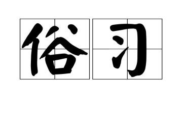 家乡的元宵节习俗优秀作文600字7篇(《家乡元宵节：传统习俗的魅力》)