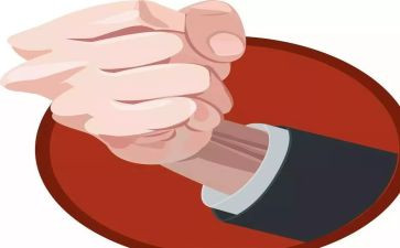 正风肃纪自查报告8篇