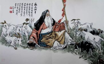 苏武传读后感8篇