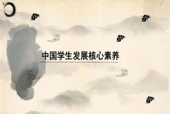职业素养个人总结7篇