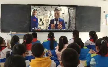 大闹天宫读后感7篇