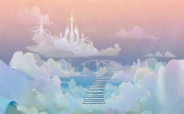 《山羊不吃天堂草》读后感6篇()