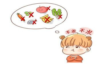 挑食教案通用6篇