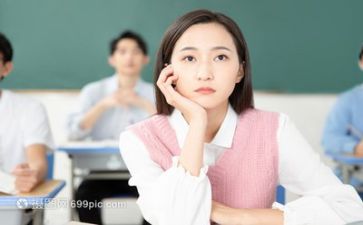 听课活动总结8篇