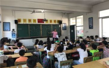 听课活动总结精选7篇