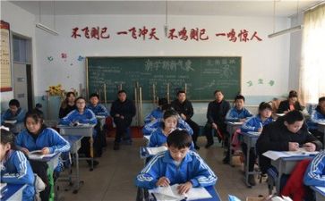 听课心得体会模板5篇(