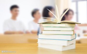 听课心得体会模板8篇(精彩听课心得：8篇体会模板)