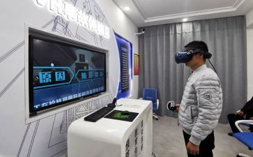 关于职业体验心得体会5篇