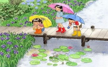 《童年》的读后感心得体会参考5篇(《童年》：纯真岁月，永恒回忆)