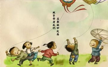关于《童年》的读后感优秀5篇