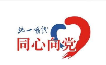 2024乡镇统战工作总结8篇