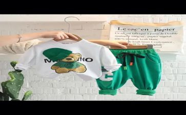 童装店活动方案8篇