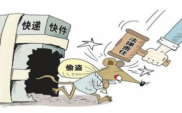 偷着笑作文通用6篇