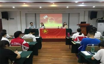团干部的述职报告范文7篇