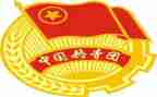 团干部的事迹优质5篇