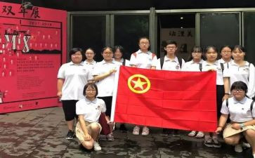 初中团活动方案参考8篇