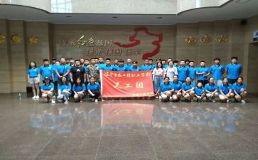 社团活动总结6篇(社团活动总结：精彩纷呈，熠熠生辉！)