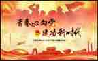 街舞社社团活动总结8篇