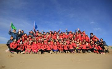公司团建心得体会优秀5篇(团建心得：5篇优秀文辑)
