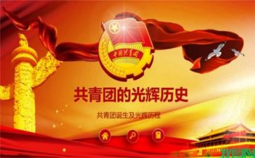 团课心得体会800字8篇(当然，以下是一些建议的更优秀标题：

1. 800字心得：团课体验分享
2. 8篇团课感悟：健康生活见证
3. 团课之旅：8篇心灵历险记
4. 锻炼之路：团课800字回顾
5. 跟随团课：探索自我成长
6. 拓展自我：8篇团课日记
7. 共享团课：健康生活启程
8. 团课感悟录：健康之路)