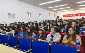 团培训心得体会500字精选7篇