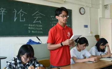 社团培训的心得体会7篇