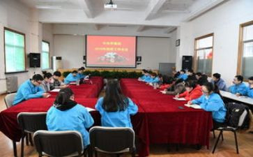 学生团委演讲稿8篇