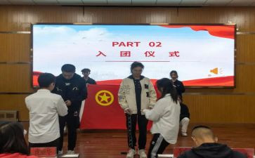 系团委工作总结报告8篇