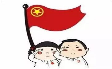 团员自我总结500字6篇