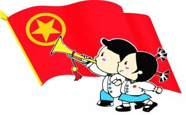 团员个人总结500字8篇(团员个人总结：成长之路)