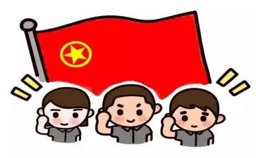 团支部的工作计划8篇(团支部工作计划：8篇精华指南)
