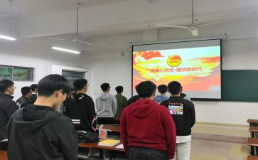 团支书月总结优质7篇