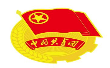 公司团支部2024年工作总结8篇