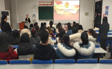 团支部的工作计划5篇(团支部工作计划：创新发展，引领青年成长)