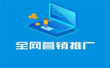 阅读推广活动方案7篇