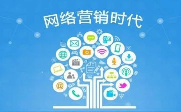 幼儿园推广普通话宣传周活动总结7篇