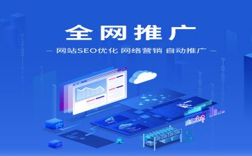 推广员工作总结5篇