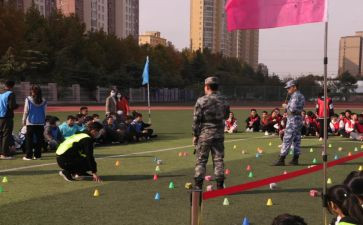 公司拓展训练心得最新8篇